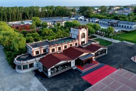 Shenquan Wellness Resort Hotel