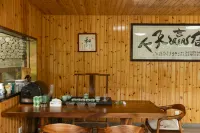 Tonglu Wuyue · Linquan Zhushu (Huxiao Gorge Rafting) - 2-Star
