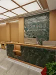 Zunjing Smart Hotel - parking