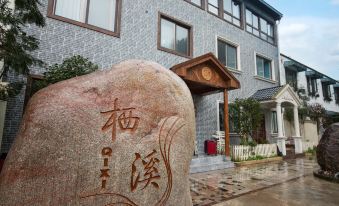 Qixi Guesthouse