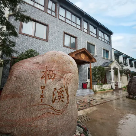 Qixi Guesthouse