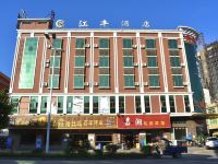 东莞江丰酒店 - 酒店外部