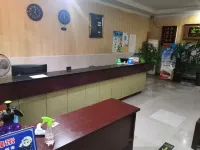 Hami Fangyuan Hotel Hotels in Xinxing