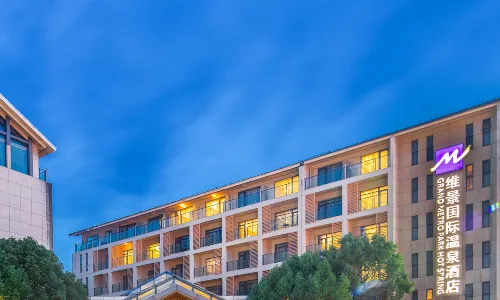 Li Yang GRAND METRO PARK  Hot Spring Hotel