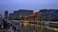 7 Days Inn Wuchang Railway Station Zhongnan Road Dingziqiao
