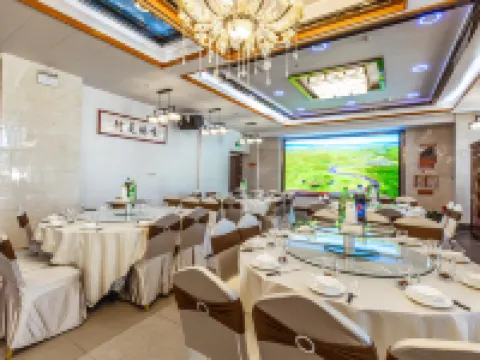 Current City Prairie International Hotel Hotels in Hezuo