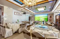 Current City Prairie International Hotel Hotels in Hezuo