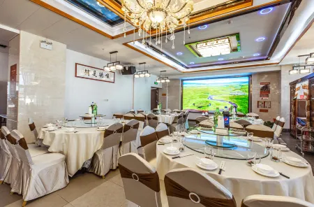 Current City Prairie International Hotel Отели рядом с достопримечательностью «Gansu Normal University for Nationalities»