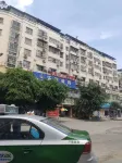 Suining Tianyi Hotel