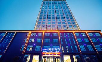 Lanya Hotel (Zhengzhou Shangjie Branch)