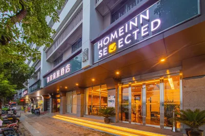 Homeinn Selected Hotel (Nanjing Longwan Tianjie Zhushan Road Subway Station) Hotels near Nanjing Institute of Tourism & Hospitality
