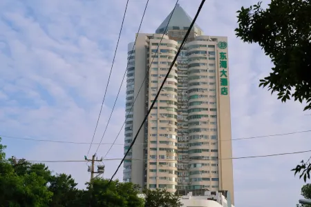 Qingdao Mountain House