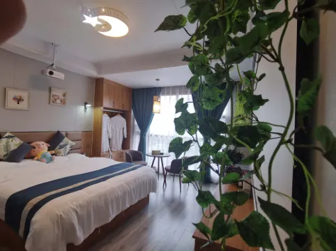 Dihao Inn (Tongren Railway Station Branch)