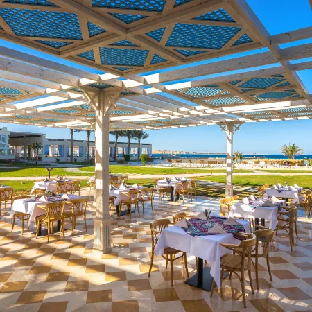 Gravity Hotel & Aqua Park Sahl Hasheesh Families and Couples Only