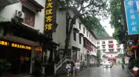 陽朔友誼賓館（西街店） 楊堤碼頭住宿飯店