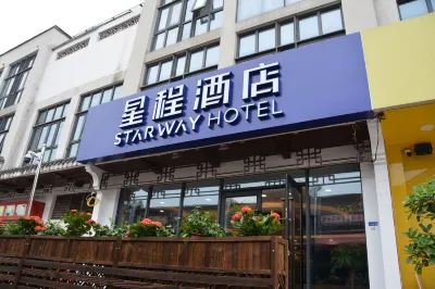 Starway Hotel (Nanjing Zhongshanling Xiama Station Metro Station) Hotel in zona Meiling Mansion