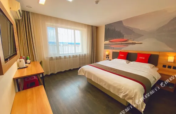 尚客優酒店（樺南國稅局樺南站店）