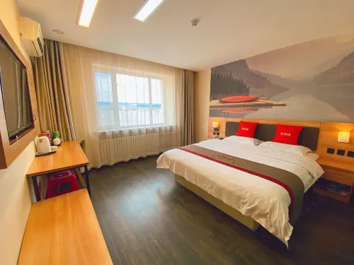 Shankee Hotel (Huanan Century Square Branch) - parking