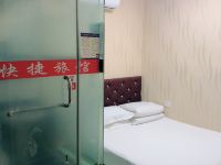 哈尔滨橙果时尚宾馆 - 影视独卫特惠房(无窗)