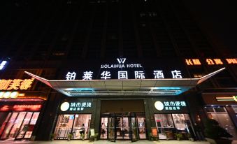 City Comfort Inn Wuhan Guanggu Jinronggang