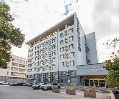 Homeinn Selected Hotel (Shanghai Xinzhuang Industrial Park Chunshen Road Subway Station) Hotel in zona Xinzhuang Park