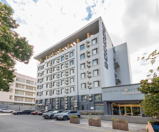 Homeinn Selected Hotel (Shanghai Xinzhuang Industrial Park Chunshen Road Subway Station)