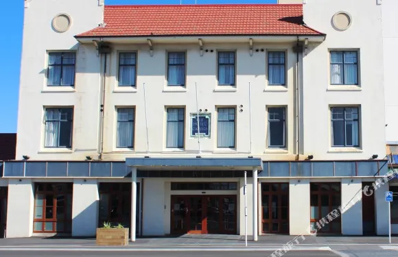 北帕默斯頓卓越會議中心酒店