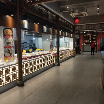 Wu Ning Flavor Hotel