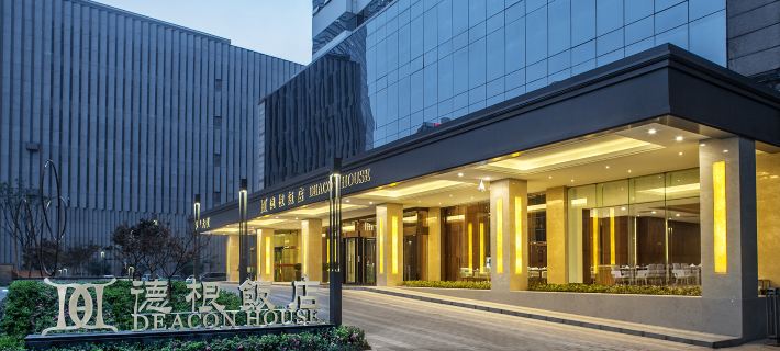 Deacon House Wuxi Hotels in Wuxi