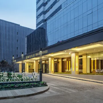 Deacon House Wuxi Các khách sạn gần Cầu Lễ Hồ