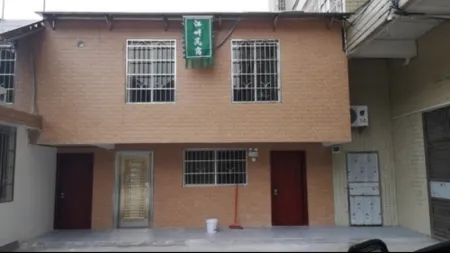 Yangshanjiangpan Homestay Отели рядом с достопримечательностью «Beishansi»