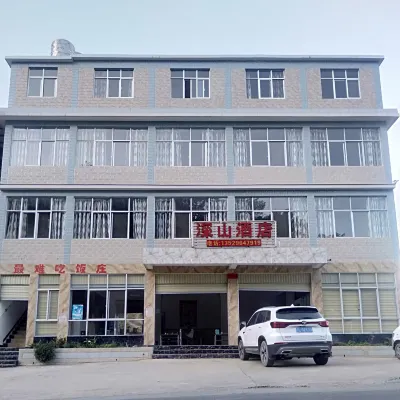 Nanjing Shenshan Hotel Hotels in der Nähe von The Cherry Blossom Valley of Wuliangshan