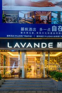 中国 中山 ホテルを宿泊予約 22年のおすすめ10選 Trip Com