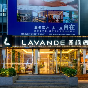 Lavande Hotel (Zhongshan Lihe Plaza) Hotels near Sun Yat-sen Memorial Hall