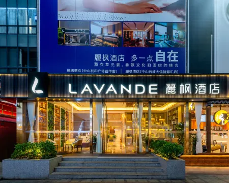 Lavande Hotel (Zhongshan Lihe Plaza) Hotels in Zhongshan