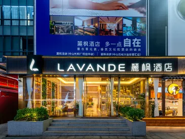 Lavande Hotel (Zhongshan Lihe Plaza)