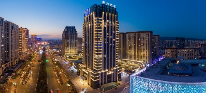 Mercure XiNing HaiHu New District Hotel Hotels in Xining