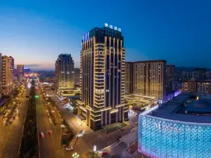 Mercure XiNing HaiHu New District Hotel
