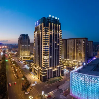 Mercure XiNing HaiHu New District Hotel Hotels near Chengxi District