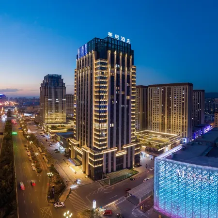 Mercure XiNing HaiHu New District Hotel