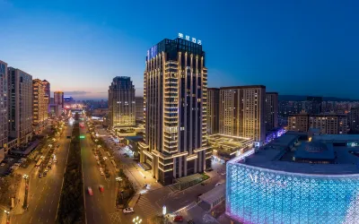 Mercure XiNing HaiHu New District Hotel Hotels near Lanzhou Zhayoufang