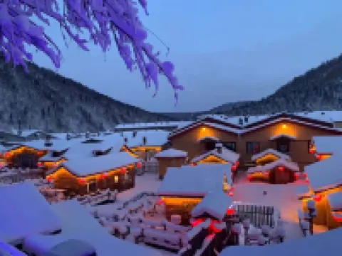 Xuegu Azalea Homestay