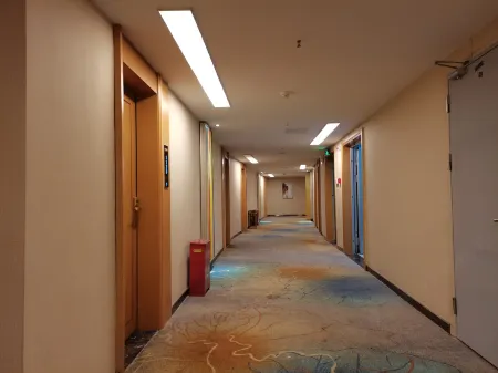 Amy shaodong international hotel Отели рядом с достопримечательностью «Shaodong Hongqiao Ancient Village»