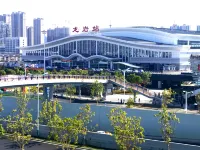 Chengyue Apartment (Longyan Railway Station Shop) فنادق في لونغ يان