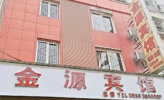 Luojiang Jinyuan Hotel