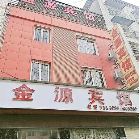Luojiang Jinyuan Hotel