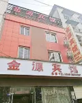 Luojiang Jinyuan Hotel Hotels near The White Horse Pass of Luojiang