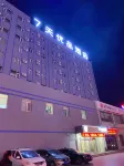 7 Days Premium Hotel (Xingcheng Wenquan Street) - 2 stelle