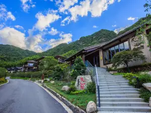 Gexian Village Xixinyuan Luxury Hotel