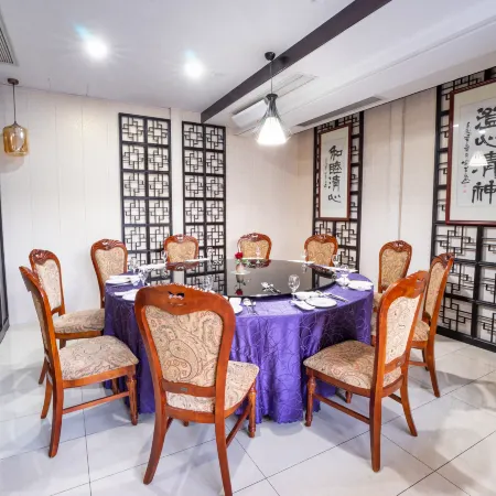 Zheyue Hotel (Shaoxing Lu Xun Hometown Cangqiao Straight Street)